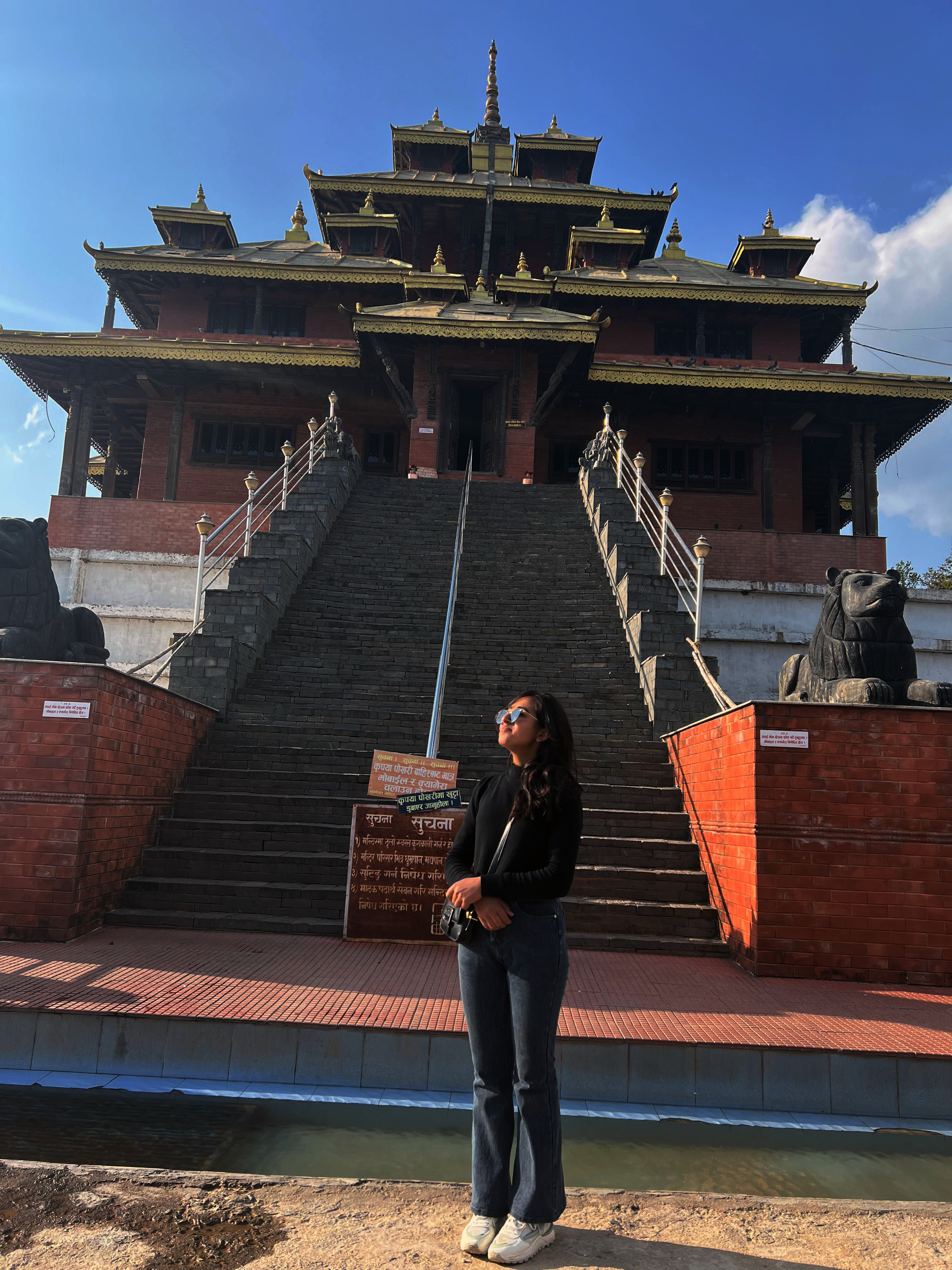 Tarakeshwar